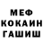 Метадон VHQ Ahmad Hajiri