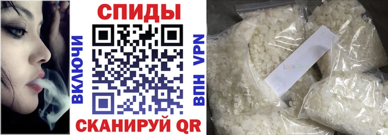 БУТИРАТ бутандиол  где купить наркотик  Новомичуринск 