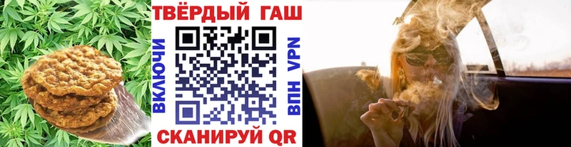 это как зайти  закладка  Новомичуринск  Печенье с ТГК марихуана  MEGA ссылки 