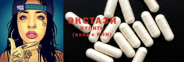сатива Абинск