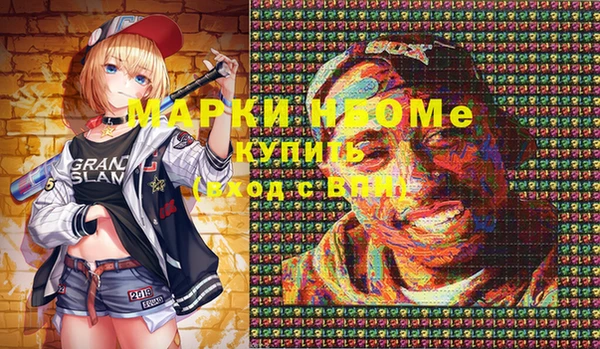 mdma Абдулино