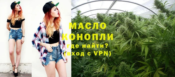 спиды Алексин