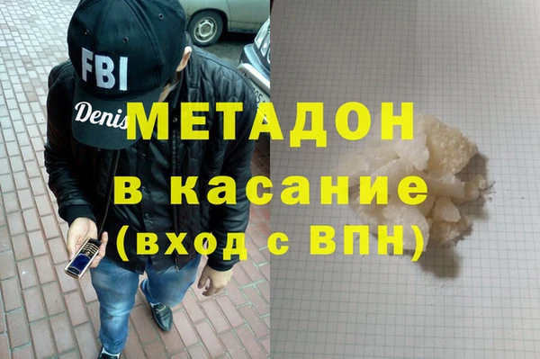 jwh Алексеевка